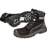 PUMA SAFETY CONQUEST BLACK WITH ZIP-630737-Queensland Workwear Supplies