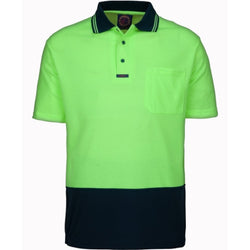 Ritemate Hi Vis Short Sleeve Polo Shirt - RM2346S