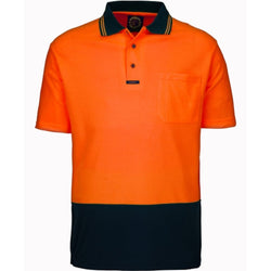 Ritemate Hi Vis Short Sleeve Polo Shirt - RM2346S