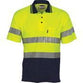 DNC Taped HiVis 2-Tone Cotton Back Short Sleeve Polo - 3717