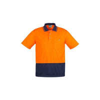 Syzmik Unisex HiVis Short Sleeve Basic Spliced Polo - ZH231-Queensland Workwear Supplies